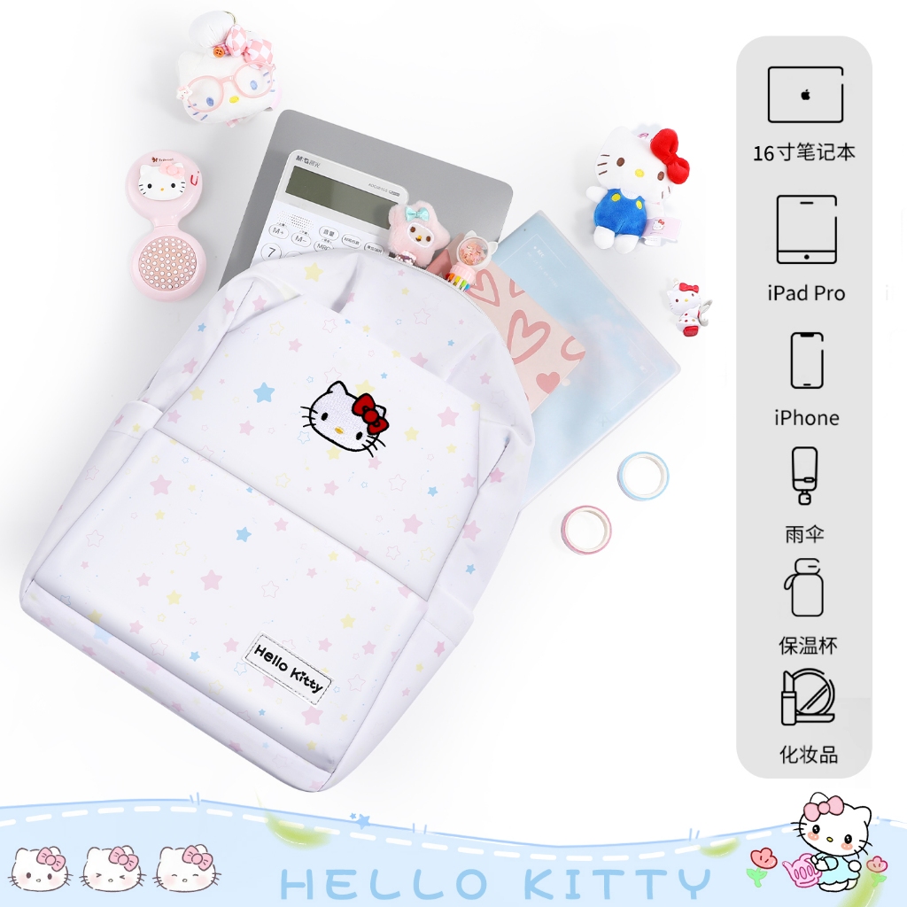 Hellokitty Schoolbag Bé Gái Trung Học Cơ Sở Ba Lô Dễ Thương Lớp Đại Học Ba Lô Sanrio Có Giá Trị Cao Cấp Hello Kitty