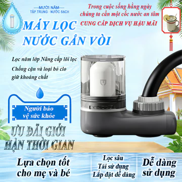 Xiaomi Youpin Máy lọc nước vòi siêu lọc năm cấp: Bộ lọc chính xác 0,5 Micron + Bộ lọc trực quan, Chế độ kép có thể loại bỏ clo, cát bùn, tảo và bụi, Lọc nước uống trực tiếp trong một bước