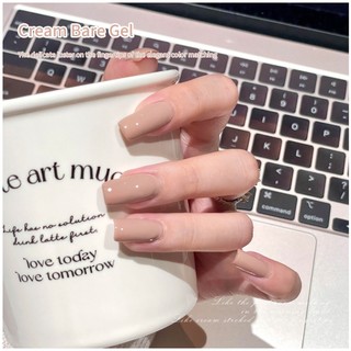 [ANNIES] All-Match Cream Màu Khỏa Thân Sơn Móng Tay Keo Phong Cách Mới Thu Đông Quế Phổ Biến Làm Móng Tay Màu Khỏa Thân