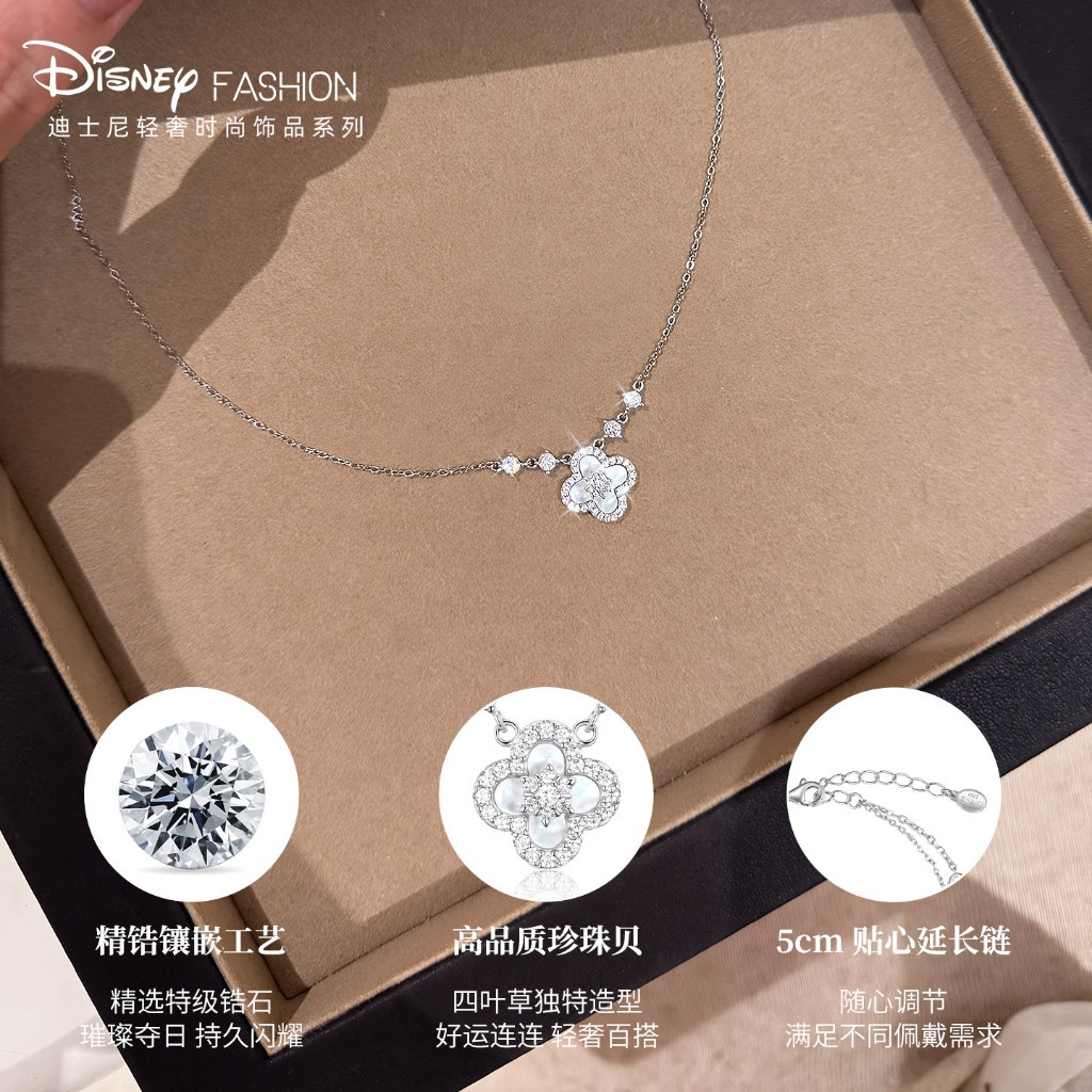 🏆 [Disney Official] Dây Chuyền Clover 4 Lá Disney Chính Hãng - Mạ Vàng 18K Không Phai Màu - Quà Tặng May Mắn - 100% Authentic - Freeship