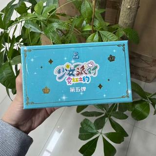 Tiệc Bé Gái 5 Thẻ Senpai Nữ Thần Đồ Bơi Series Board Game Card