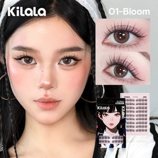 [KiLALA] Mi giả sẵn keo Lông mi giả tự dính Punk Sweetie Eyelashes – không cần keo chiều dài：8-12/13mm Mi cong tự nhiên, cá tính ngọt ngào, nổi bật phong cách riêng ( Bloom/ Feather/ Lure/ Lush )