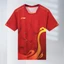 Áo sơ mi và bộ đồ tennis Li Ning, thấm hút mồ hôi, thoáng khí
