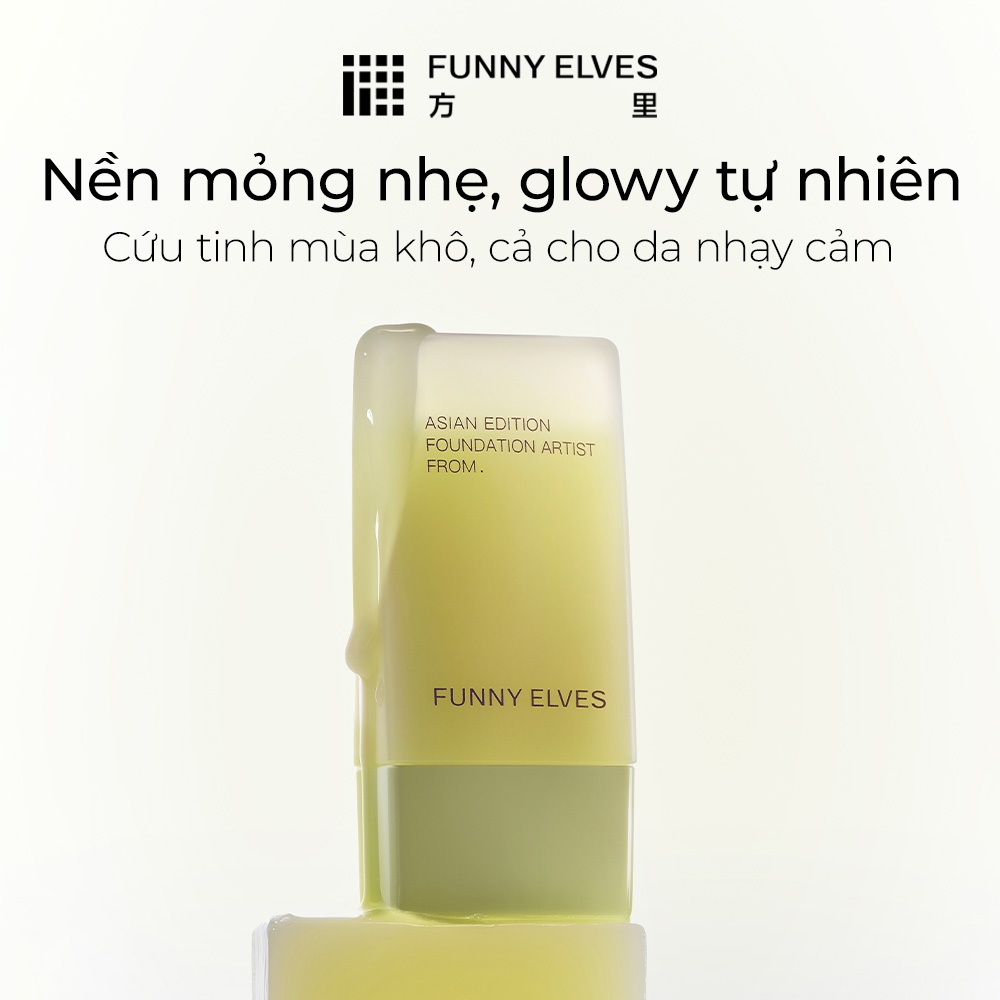 Funny Elves Kem Lót Dưỡng Ẩm 12 Giờ, Mỏng Nhẹ Ẩm Mượt, Làm Dịu Và Phục Hồi Da, Giúp Lớp Trang Điểm Bám Tốt, Thành Phần An Toàn, Kết Cấu Tinh Chất, Dùng Trước Khi Trang Điểm, Dung Tích 15ml HOẶC 30ml Tùy Chọn, Phù Hợp Với Mọi Loại Da