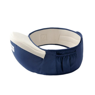 Địu Hông Em Bé Ghế Ngồi Thoáng Khí, Đai Địu Ergonomic Chống Cong Vẹo Cột Sống, Có Túi Đựng Tiện Lợi