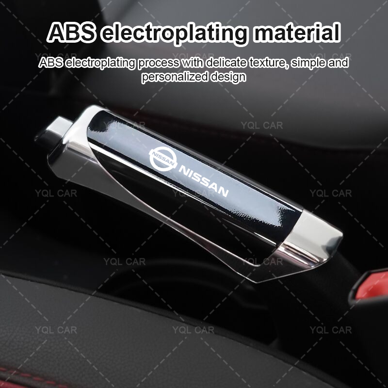 1 Chiếc Đa Năng Ô Tô Tay Phanh Bảo Vệ Xe Handbrake Thoải Mái Cầm Dành Cho Xe Nissan Juke Tiida Teana GTR 350Z 370Z 240SX
