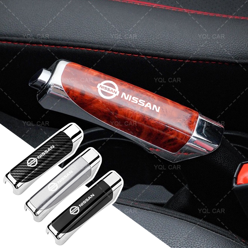 1 Chiếc Đa Năng Ô Tô Tay Phanh Bảo Vệ Xe Handbrake Thoải Mái Cầm Dành Cho Xe Nissan Juke Tiida Teana GTR 350Z 370Z 240SX