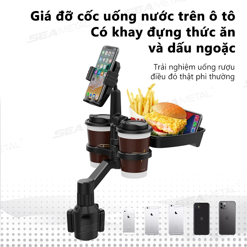 SEAMETAL Giá đỡ cốc trên xe hơi có khay kéo dài, thích hợp để đựng thức ăn, đồ uống, đồ ăn nhẹ và là vật dụng đa năng