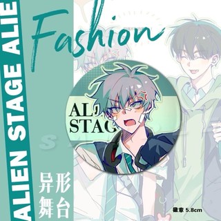 Đồ Chơi Cosplay Mizi Sua Manga Huy Hiệu - Túi Trang Trí Quà Tặng