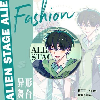 Đồ Chơi Cosplay Mizi Sua Manga Huy Hiệu - Túi Trang Trí Quà Tặng