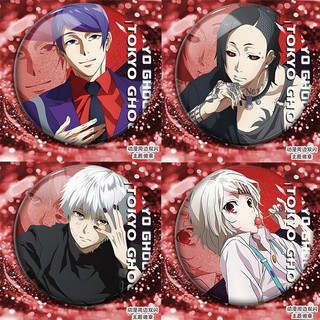 Huy hiệu nút cài áo Anime Tokyo Ghoul - Character Kaneki Ken & Suzuya Juuzou, phù hợp cho cosplay và làm quà tặng túi trang trí
