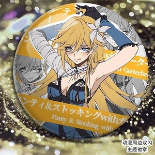 Bộ cosplay anime gồm quần và vớ với garter belt - Đồ chơi túi trang trí quà tặng
