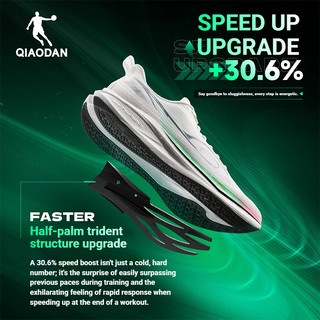 Qiaodan FAST 4.0 Giày chạy bộ nam  - Đệm chuyên nghiệp, thoải mái  QXB023262225R