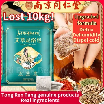 Ngâm chân ngải cứu | Sữa tắm chân giải độc thảo dược | Hút ẩm & Loại bỏ độ ẩm | Thư giãn và ngủ ngon hơn | Giảm đau chân mệt mỏi | Túi tắm chân thảo dược Mugwort