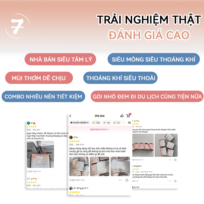 【SevonStory ⑦】Combo 5 gói hàng ngày Băng vệ sinh  siêu mỏng < 1mm, với  chiều dài 155mm (21 miếng/gói). Hương hoa tinh tế, thơm nhẹ và lưu hương dài lâu. Băng vệ sinh tàng hình.