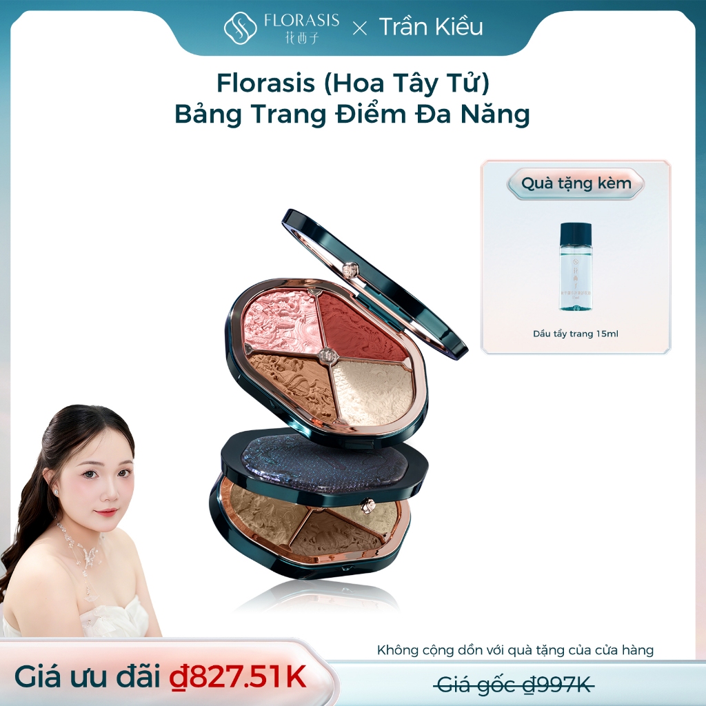 【Trần Kiều 96 Livestream】Florasis ( Hoa Tây Tử) Bảng Trang Điểm Đa Năng - Tạo Khối & Highlight, Má Hồng, Mắt, Sống Mũi 10.8g