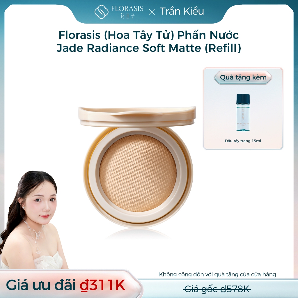 【Trần Kiều 96 Livestream】Florasis (Hoa Tây Tử) Phấn Nước Jade Radiance Soft Matte – Che Phủ Mịn Màng Với Hiệu Ứng Lụa Satin