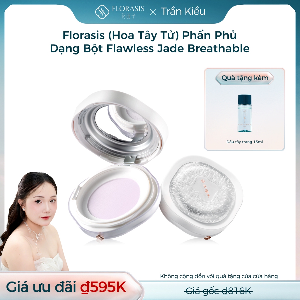 【Trần Kiều 96 Livestream】 Florasis (Hoa Tây Tử) Phấn Phủ Dạng Bột Flawless Jade Breathable – Kết Cấu Nhẹ, Kiểm Soát Dầu, Làm Dịu Da & Hiệu Ứng Sáng Mịn 8.5g