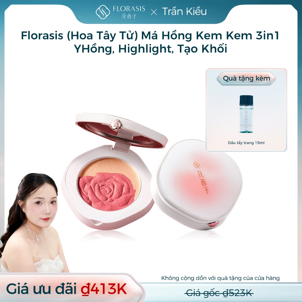 【Trần Kiều 96 Livestream】Florasis ( Hoa Tây Tử)  Má Hồng Kem Peony Dream Cream Blush 3 trong 1 – Má Hồng, Highlight, Tạo Khối 4g