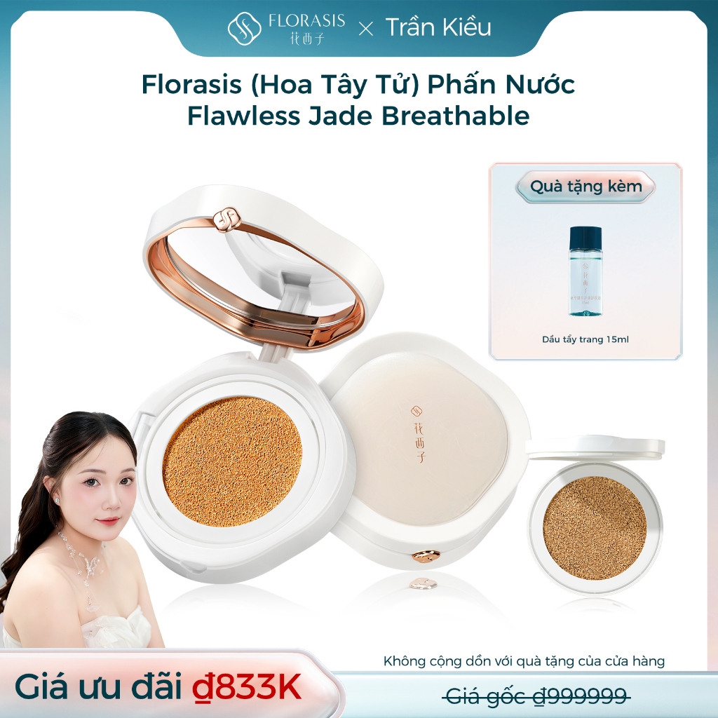 【Trần Kiều 96 Livestream】Florasis (Hoa Tây Tử) Phấn Nước 13g*2 Flawless Jade Breathable– Lớp Nền Hoàn Hảo: Căng Bóng Tự Nhiên Hoặc Lì Mịn Kiểm Soát Dầu