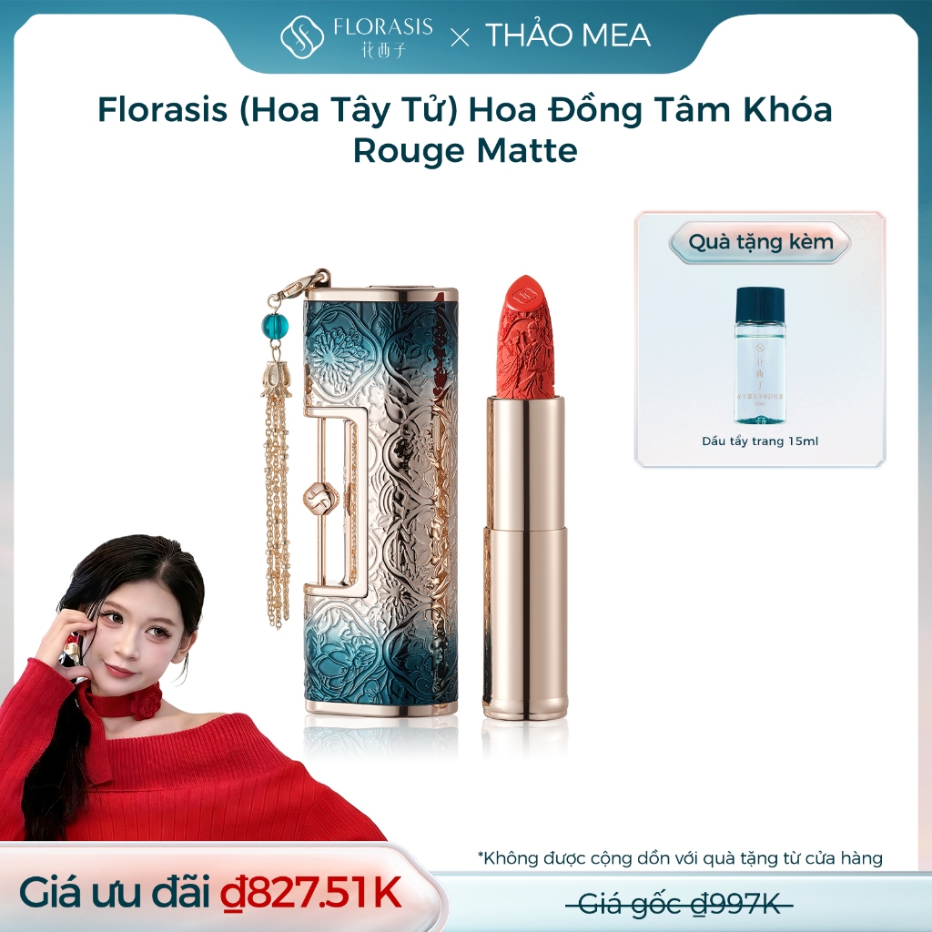 【THẢO MEA Livestream】Florasis ( Hoa Tây Tử) Son Blooming Rouge Love Lock – Chất lì mịn, nhẹ môi, bền màu lâu trôi