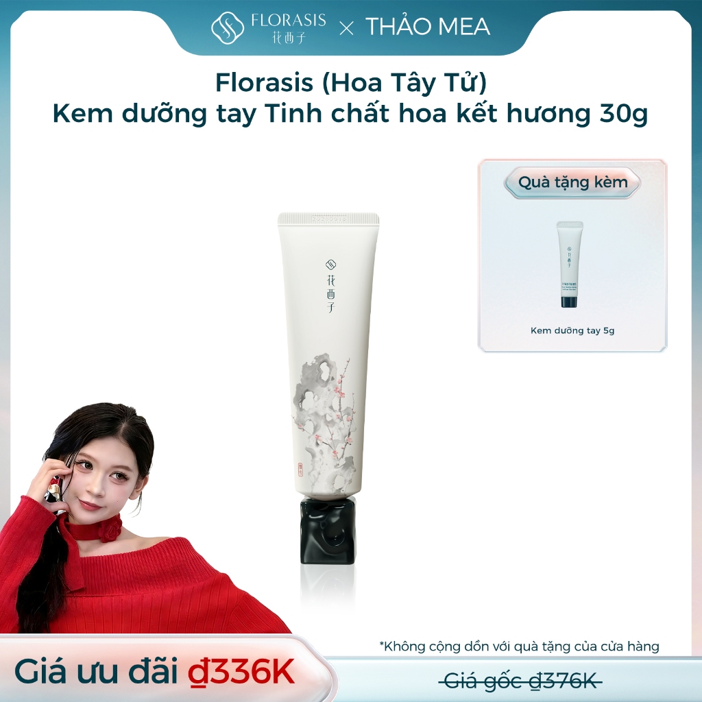【THẢO MEA Livestream】Florasis ( Hoa Tây Tử) Kem dưỡng tay Tinh chất hoa kết hương – kết cấu nhẹ, lưu hương, da ẩm mượt Dưỡng ẩm, cấp nước, ngăn khô nứt Hương thơm chuẩn nước hoa, dùng cho cả nam và nữ(Lựa chọn quà Tết tinh tế)