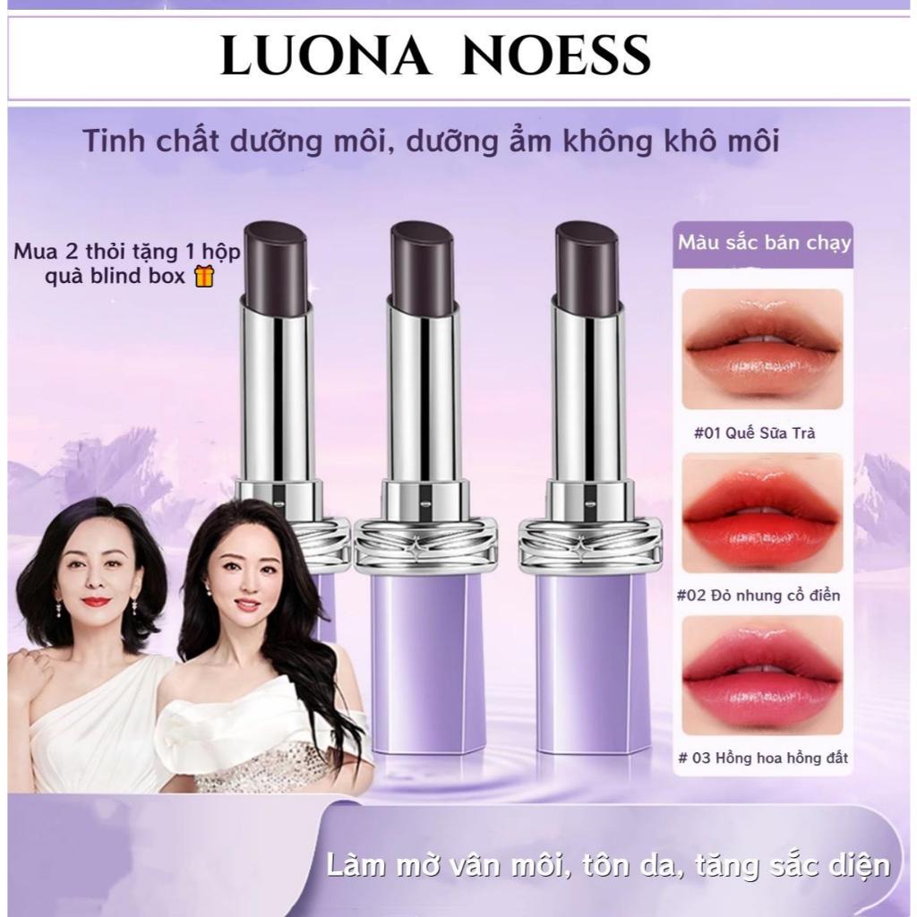 Son môi　LUONA NOESS Son môi lì Lâu trôi 3.9g