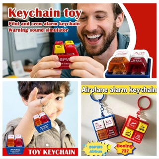 EGPWS Boeing 737 Cảnh báo khẩn cấp Mô phỏng âm thanh Máy bay Cảnh báo âm thanh Keychains Nút báo động mới mẻ Đồ trang trí dây chuyền