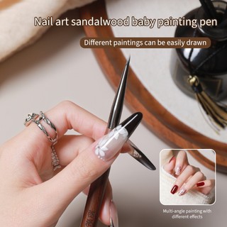 [ANNIES] Làm Móng Tay Gỗ Đàn Hương Thanh Cub Bút Sơn Phong Cách Ngắn Tranh Cánh Hoa Móc Dòng Tranh Bàn Chải Làm Móng Tay Dụng Cụ Đặc Biệt