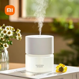 Máy Thơm Tự Động XIAOMI 2 Có Đèn Điều Chỉnh Nồng Độ Ba Cấp Độ Sạc Type-C