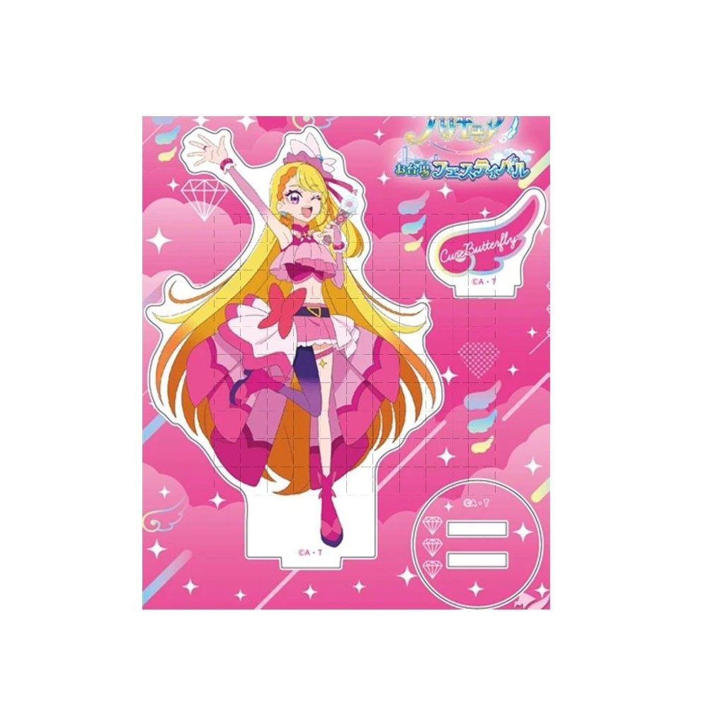 Bầu trời Hirogaru! Bộ acrylic stand Precure: Sky, Prism, Butterfly - Anime, bộ sưu tập