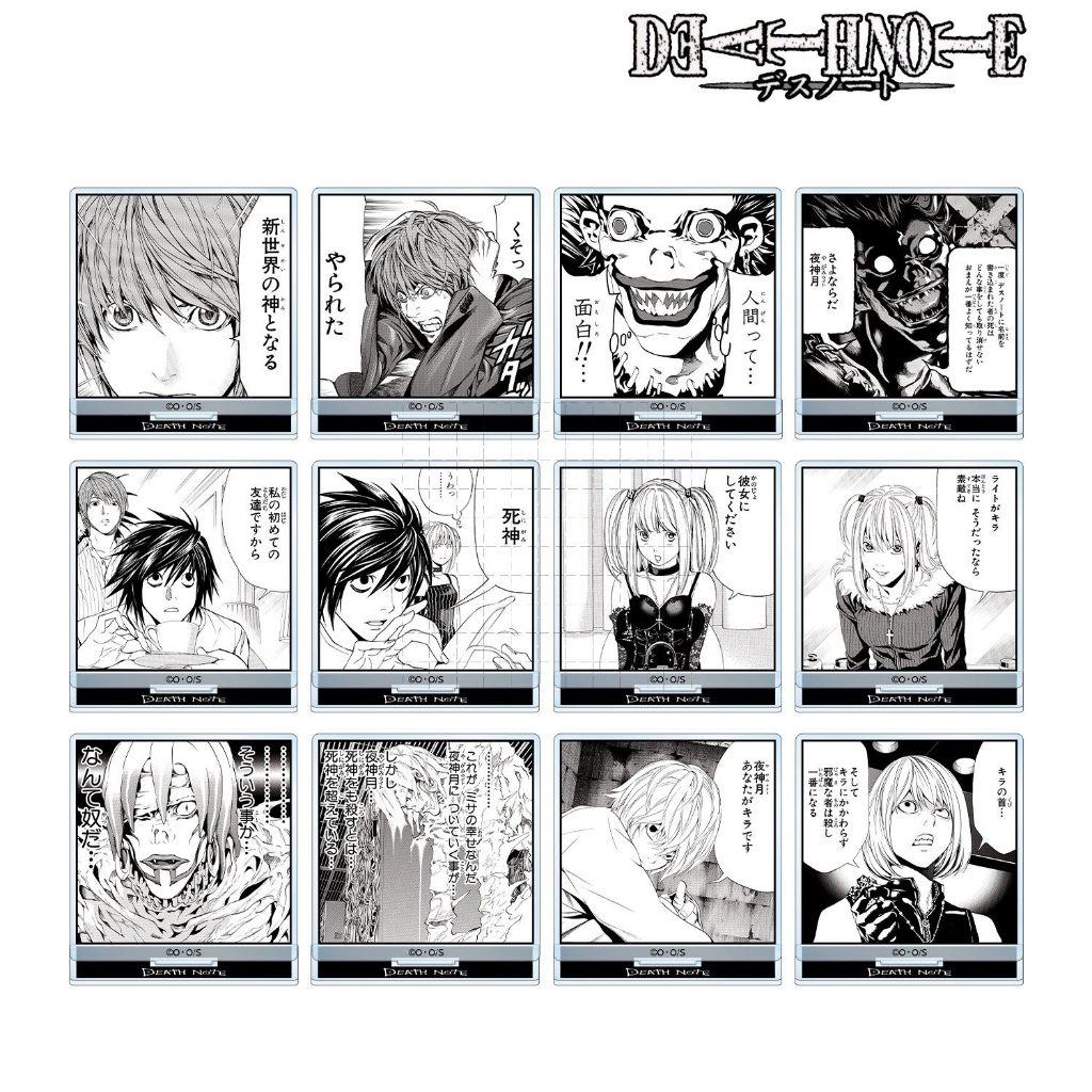 Death Note Black & White Manga Art Acrylic Stand Light Yagami với trích dẫn Bảng điều khiển gốc sưu tập