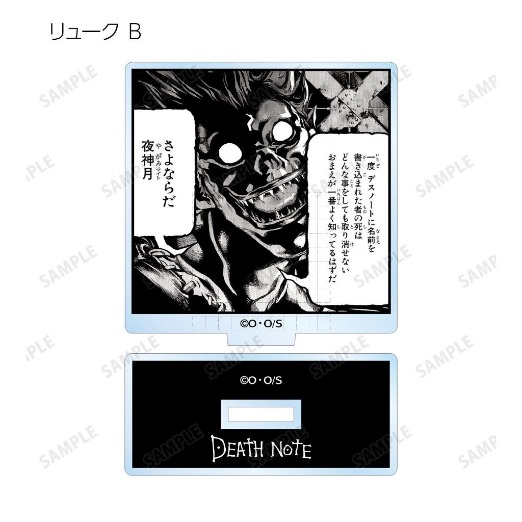 Death Note Black & White Manga Art Acrylic Stand Light Yagami với trích dẫn Bảng điều khiển gốc sưu tập