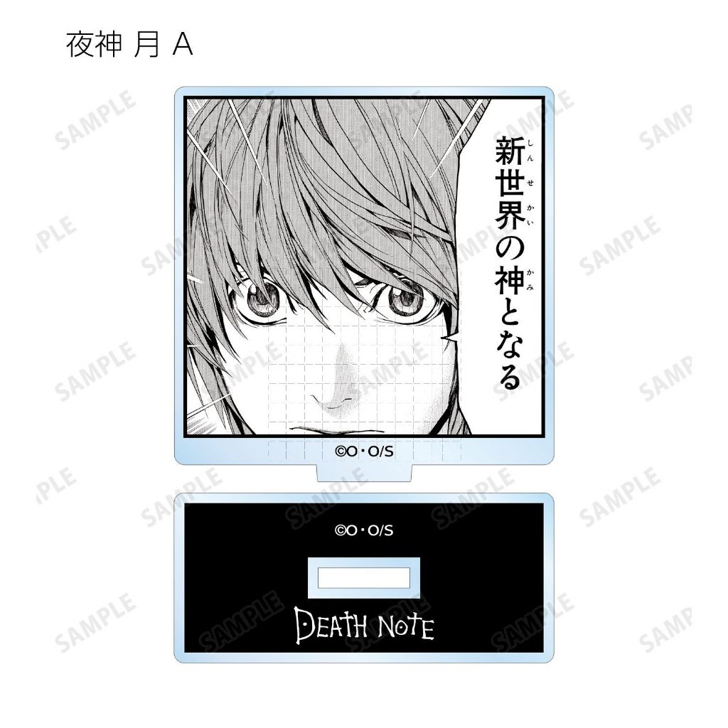 Death Note Black & White Manga Art Acrylic Stand Light Yagami với trích dẫn Bảng điều khiển gốc sưu tập