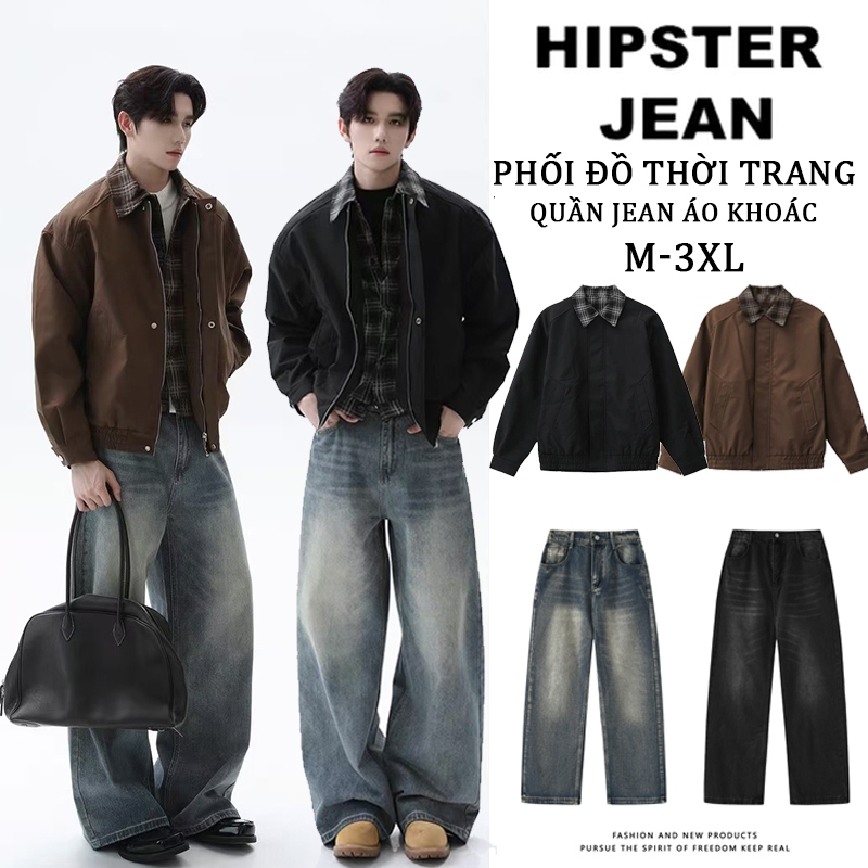 Áo khoác jet jet - Giá Tốt, Sale Tháng 08, Freeship 0Đ | Shopee Việt Nam