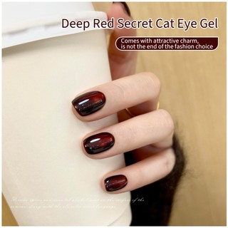 [ANNIES] Deep Red Cat 's Eye Nail Polish Keo làm trắng Cherries Rượu vang sâu Cửa hàng làm móng tay màu đỏ chuyên dụng
