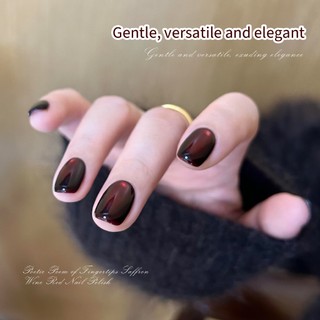 [ANNIES] Deep Red Cat 's Eye Nail Polish Keo làm trắng Cherries Rượu vang sâu Cửa hàng làm móng tay màu đỏ chuyên dụng