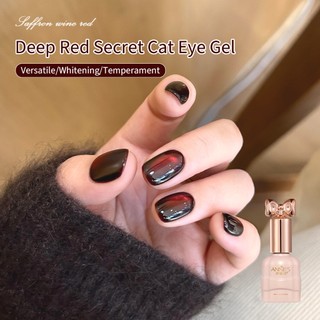 [ANNIES] Deep Red Cat 's Eye Nail Polish Keo làm trắng Cherries Rượu vang sâu Cửa hàng làm móng tay màu đỏ chuyên dụng
