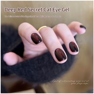 [ANNIES] Deep Red Cat 's Eye Nail Polish Keo làm trắng Cherries Rượu vang sâu Cửa hàng làm móng tay màu đỏ chuyên dụng