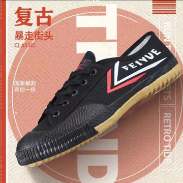 Drearyzz Feiyue Nam Nữ Giày Thể Thao Và Cánh Đồng Đen Giày Thể Thao Chạy Võ Thuật Giày Thể Thao Màu Trắng Bền Giày Tập Luyện Quân Sự Sinh Viên Giày Thể Thao