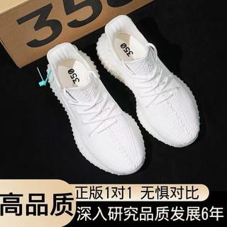 adidas gazelle silver green womens YEEZY Boost 350 V2 Triple White  THE MODAOLOGY