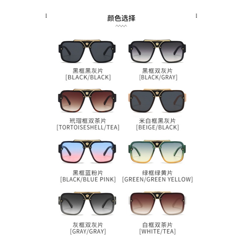 Kính râm unisex retro với gọng kính lớn, thiết kế thời thượng như người nổi tiếng, phù hợp xu hướng châu Âu và Mỹ.