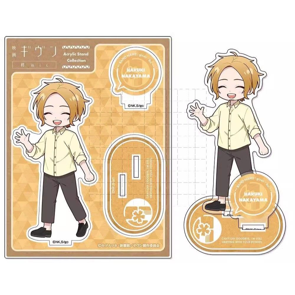 Cho: Akihiko Kaji, Mafuyu Sato Acrylic Stand - Bộ sưu tập nhân vật Anime BL Music Series