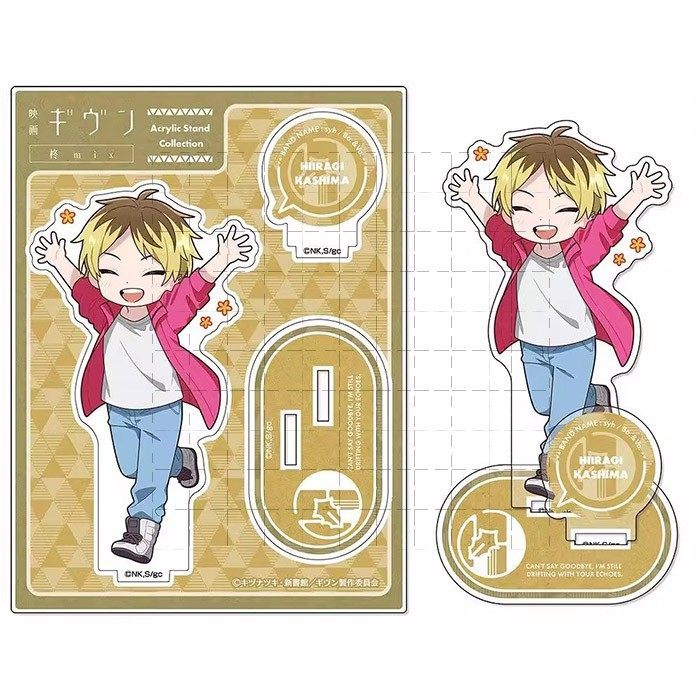 Cho: Akihiko Kaji, Mafuyu Sato Acrylic Stand - Bộ sưu tập nhân vật Anime BL Music Series