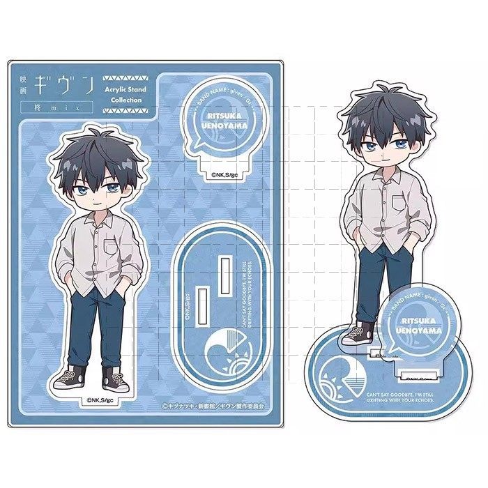 Cho: Akihiko Kaji, Mafuyu Sato Acrylic Stand - Bộ sưu tập nhân vật Anime BL Music Series