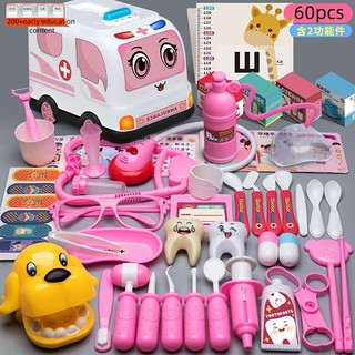 Bộ đồ chơi mô phỏng y tá bác sĩ cho trẻ em, phụ kiện chơi bác sĩ, phù hợp bé trai bé gái