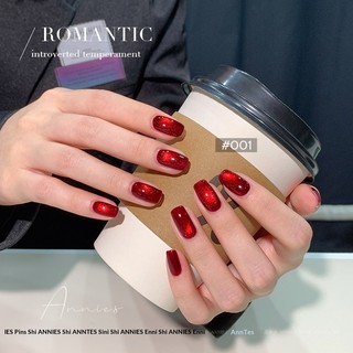 [ANNIES] Năm Mới Sơn Móng Tay Đỏ Mắt Mèo Hoa Hồng Series Phong Cách Mới Anh Đào Burgundy Mắt Mèo Làm Móng Tay