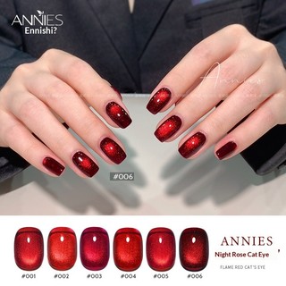 [ANNIES] Năm Mới Sơn Móng Tay Đỏ Mắt Mèo Hoa Hồng Series Phong Cách Mới Anh Đào Burgundy Mắt Mèo Làm Móng Tay