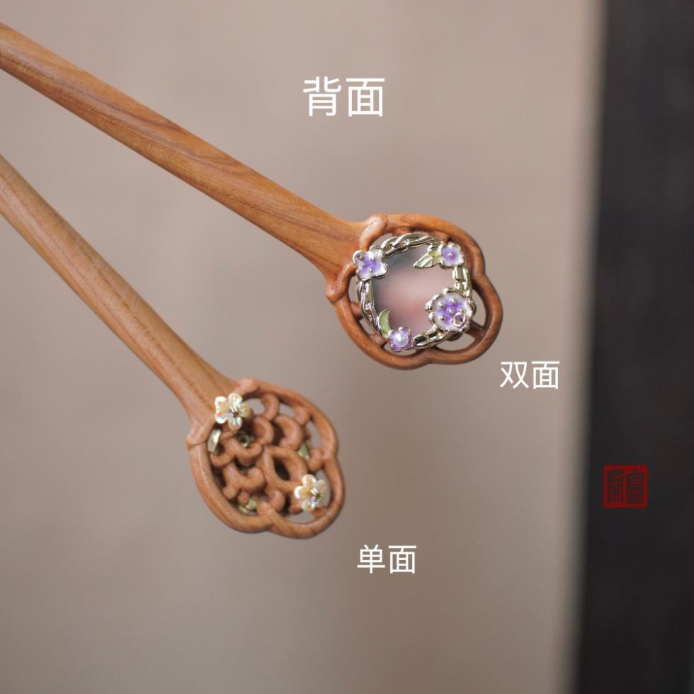 Kẹp Tóc Gỗ Đào và Đàn Hương với Decal Gương Vàng - Phong Cách Trung Hoa
