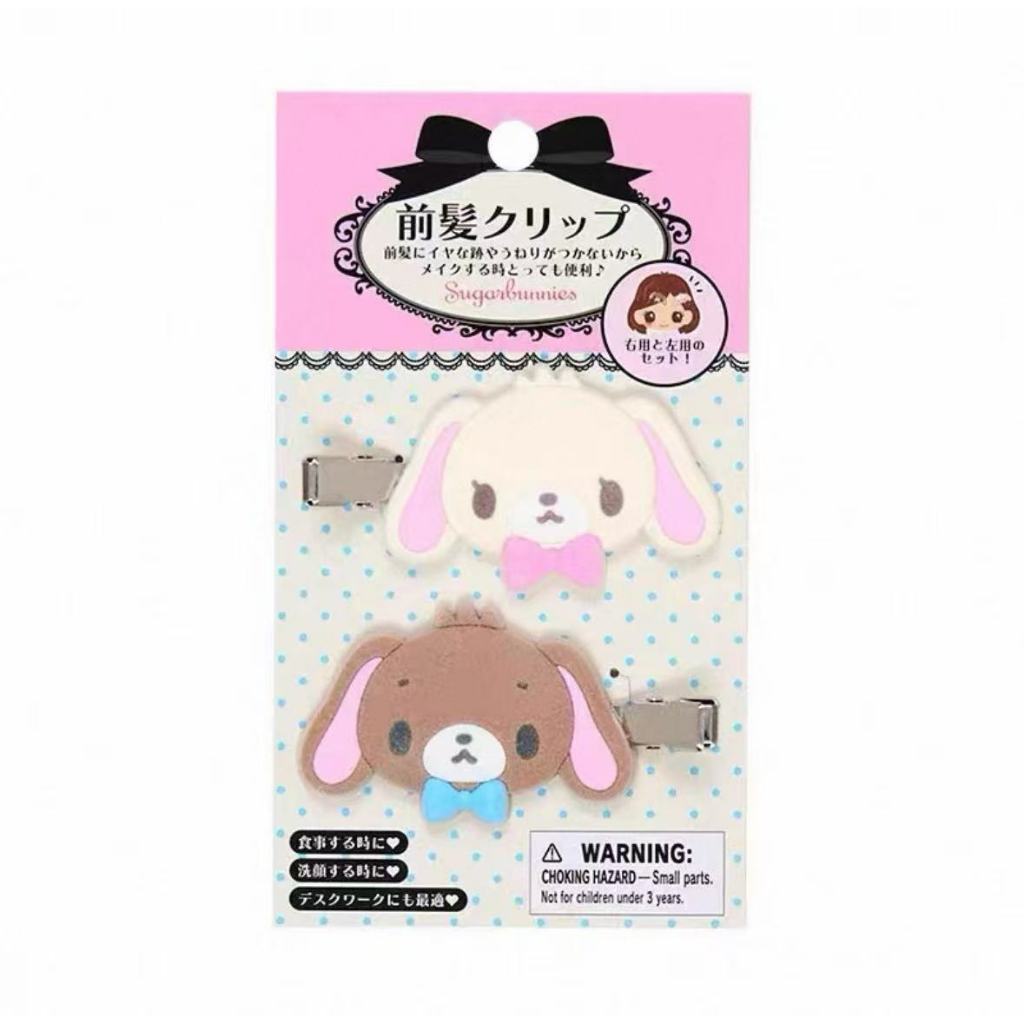 Kẹp Tóc Sanrio Chính Hãng Từ Nhật Bản - Phụ Kiện Tóc Xinh Xắn Cho Kitty, Melody Và Hơn Thế Nữa